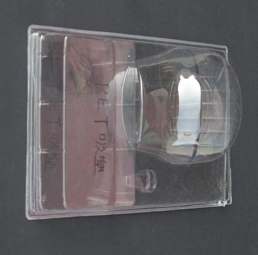 醫(yī)用吸塑包裝